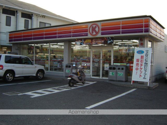 パッシオ デウスの周辺写真