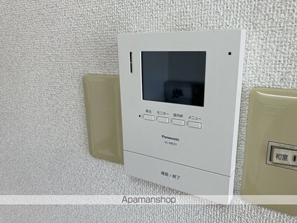 インペリアル西本Ⅱ[2DK/47.79m2]のセキュリティ