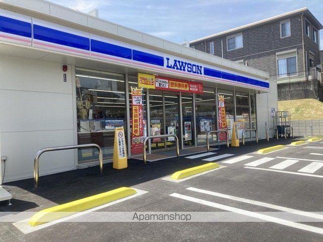 カナージュ社が丘.の周辺写真