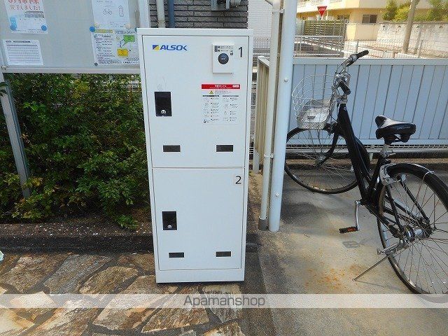 ZEUS Iの外観写真