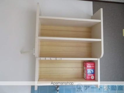 ハイツ中道後[1K/18m2]の内装1