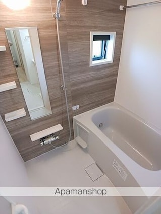 エミネンス[1LDK/48.91m2]のバス