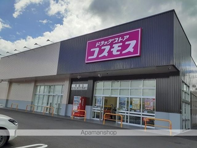 プルメリア Bの周辺写真