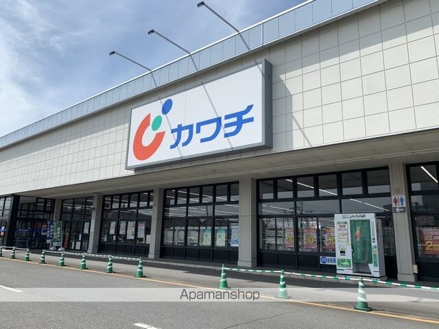 レインボースクエアＢ棟[2DK/53.82m2]の周辺8