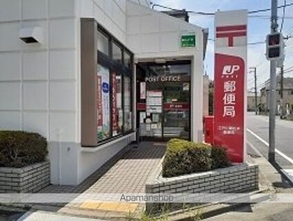 セレノ[1DK/33.57m2]の周辺1