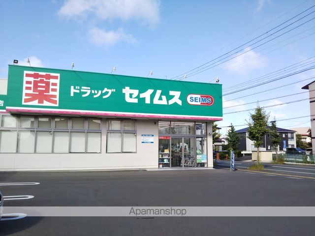 ロフティ岩沼の周辺写真