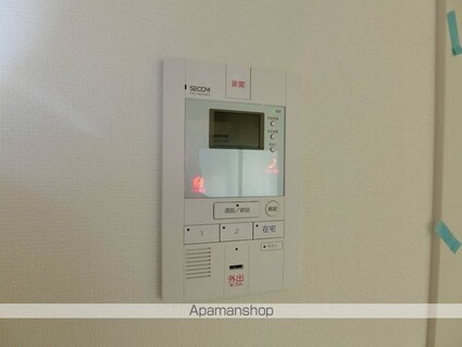 リブリ・グランパル川崎[1K/21.11m2]のその他設備