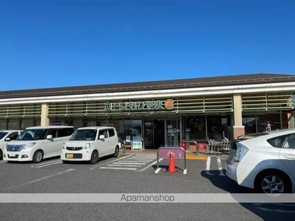 ファーストステージ[1R/30.27m2]の周辺4