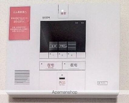 レオパレスフォーレストⅡ[1K/19.87m2]のセキュリティ