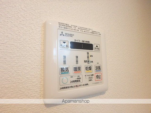 アウリィ平岸の内装写真