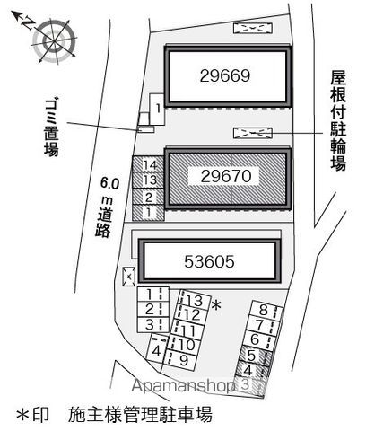 レオパレスパピヨンＢ 202 ｜ 千葉県松戸市和名ケ谷772-2（賃貸アパート1K・2階・28.02㎡） その29