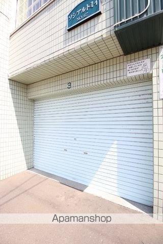 ソシアルトミイNO.67のその他写真