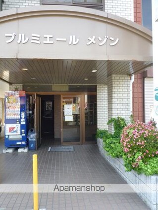 プルミエールメゾン[事務所/89m2]の外観2