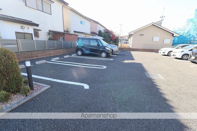 ハーモニーのその他写真