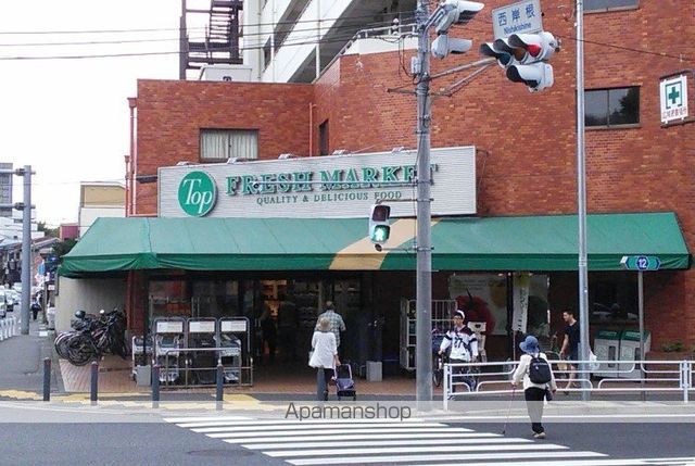 D’BLESS横濱岸根公園IIの周辺写真