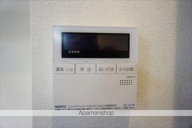 プレサンス丸の内アドブルの内装写真