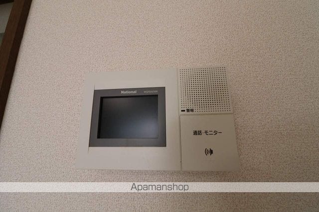 ラピスラズリVの内装写真