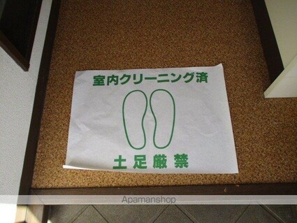 ＣＯＵＲＴ・ＺＥＮ[1R/17.39m2]の玄関