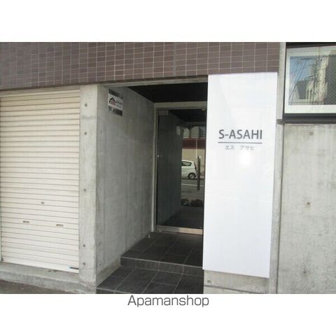 SーASAHIの玄関写真