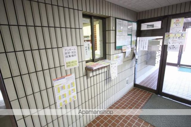 エンドレス三井西岡のその他写真