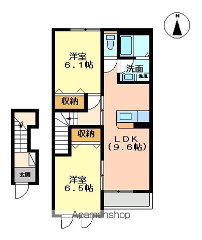 クルールのイメージ