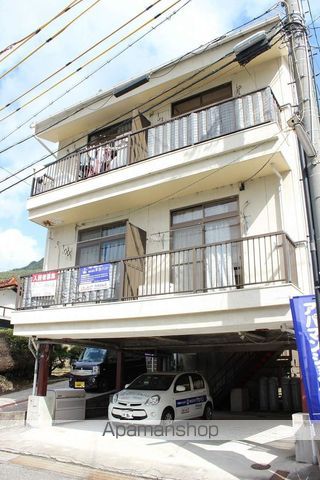 サントリーニハイムの外観写真