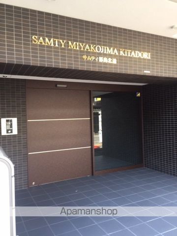 SUNVILLA都島北通のその他写真