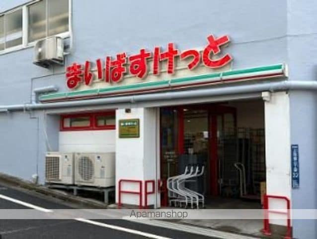 BRILLIA IST 洗足池の杜の周辺写真