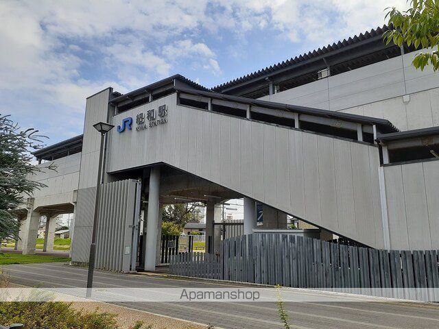 紀勢本線 紀和駅 徒歩2分 2階建 築11年の周辺写真