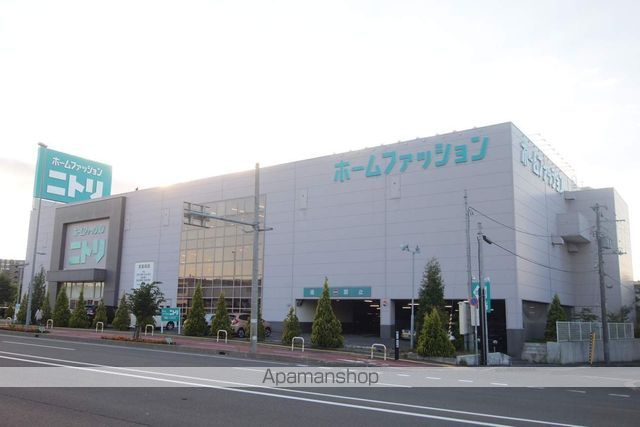 アルファー厚別中央のその他写真