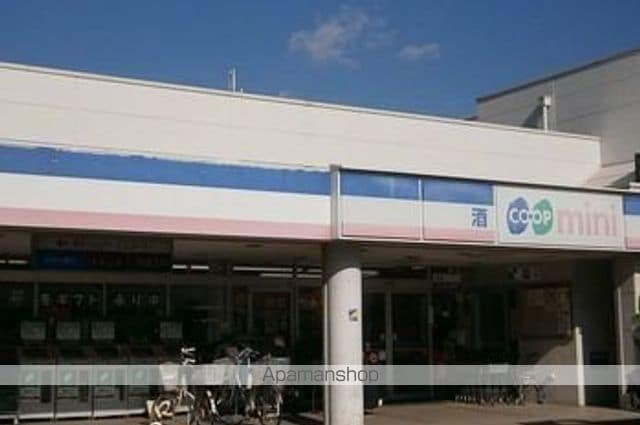 オイコスオニロ相生 Eの周辺写真