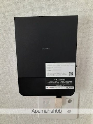 レジデンスグリーンヒル[2LDK/61.54m2]のその他内装2