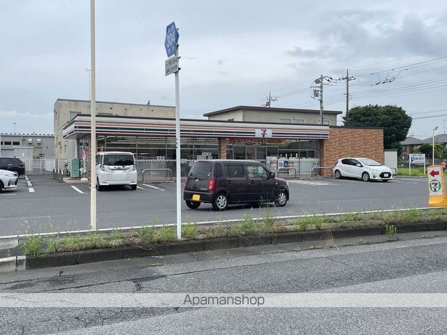レオパレスさぎしまIIIの周辺写真