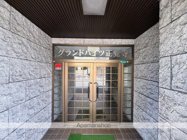 グランドハイツ正覚寺の玄関写真