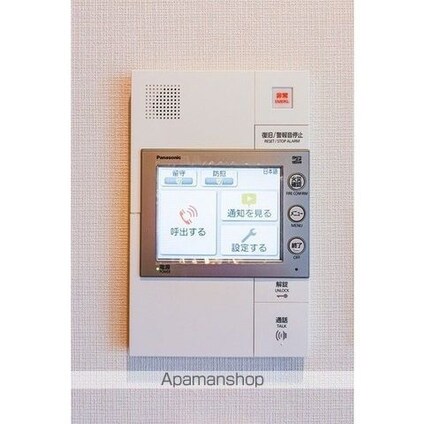 Ｂｅｌｌｅ　Ｖｕｅ　千代田飯田橋[1LDK/38.43m2]のセキュリティ