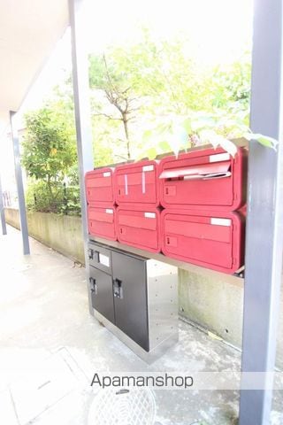 MARUCO咲田のその他写真