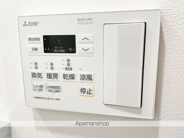 GRAN PASEO 新大阪の内装写真