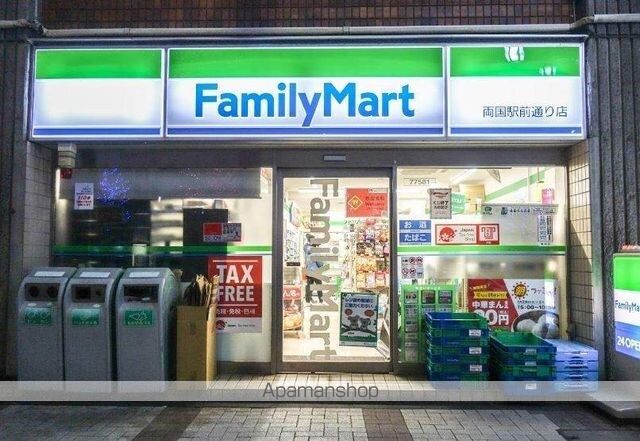 Ｌａ　Ｄｏｕｃｅｕｒ秋葉原[2LDK/50.21m2]の周辺6