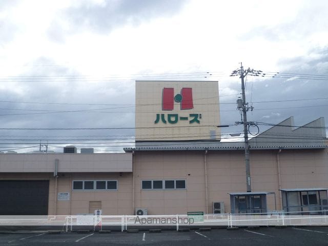 パティオ21の周辺写真