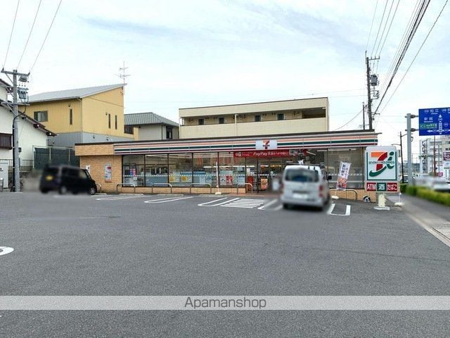 SーRESIDENCE豊田AVANTA FRキャンの周辺写真