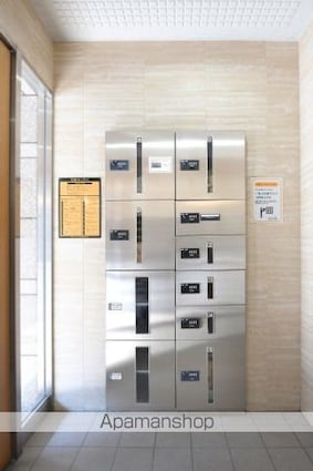 スカイコート高田馬場第６[1K/20.02m2]のその他設備