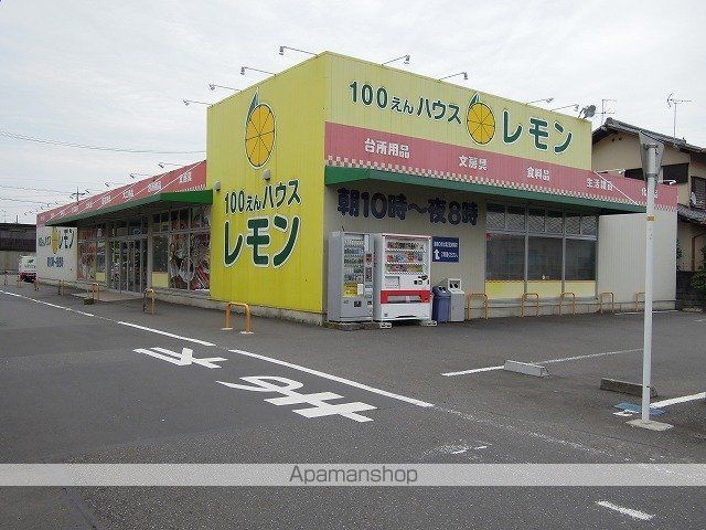 サントノーレの周辺写真