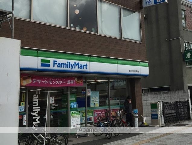 SーRESIDENCE熱田IIの周辺写真
