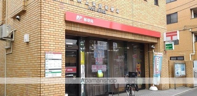 CASA VIOLETTEの周辺写真