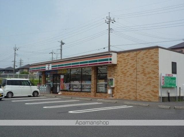 エリームA棟の周辺写真