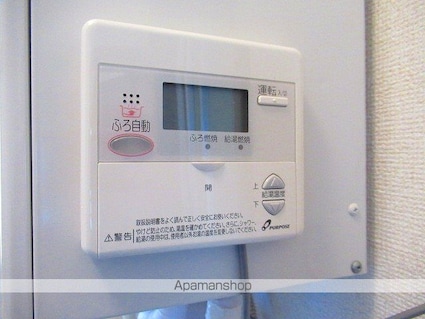 サンパレス黒澤Ｅ[2LDK/57.96m2]の内装2