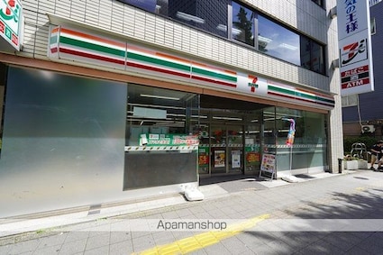 ＺＯＯＭ都庁前[1K/30.78m2]の周辺6