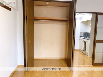 アプトン・パーク２１[1K/30m2]の収納