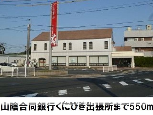 ブラン ヴェールの周辺写真