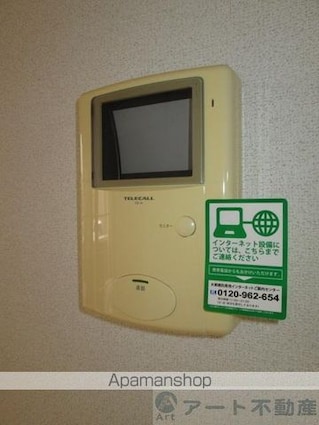 プリムローズⅡ　Ｂ[1LDK/46.49m2]の内装1